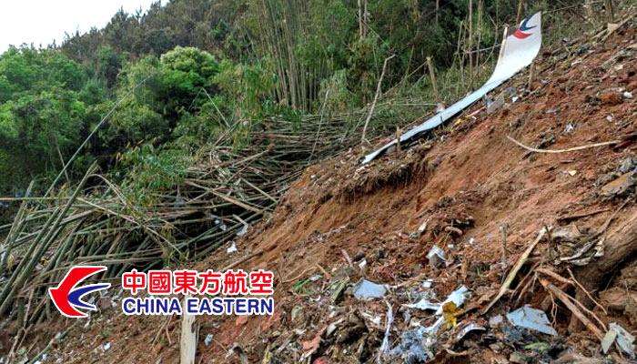China Eastern plane crash ‘deliberate’