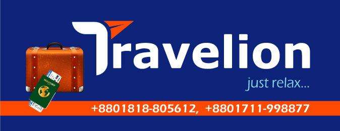 Travelion