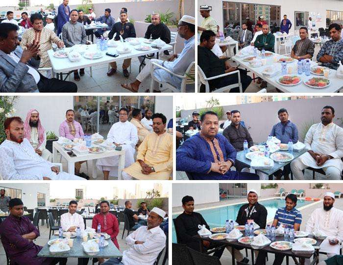 Attendance at the Iftar gathering of Bangladesh Journalists Forum in Bahrain