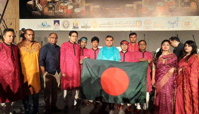Bangladesh is the 9th International Drum Festival in Egypt-DailyProbash.com